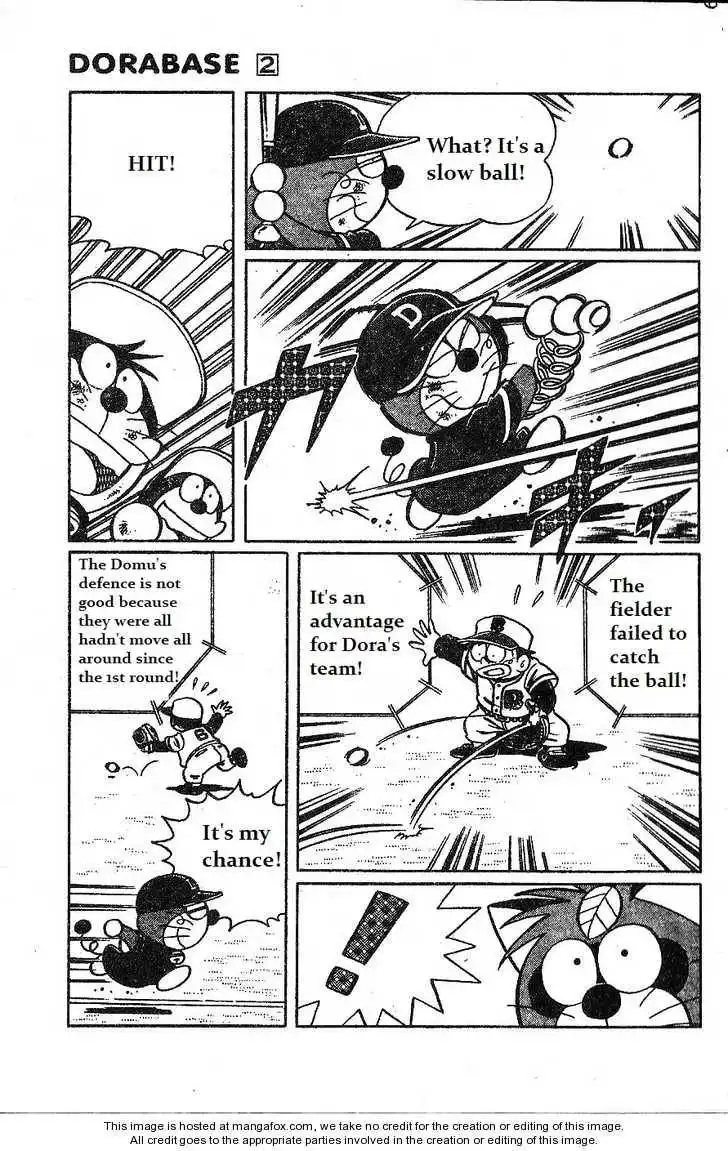 Dorabase: Doraemon Chouyakyuu Gaiden Chapter 10 21